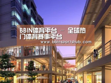 案例展示一