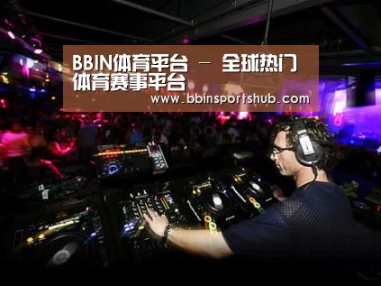 产品名称三